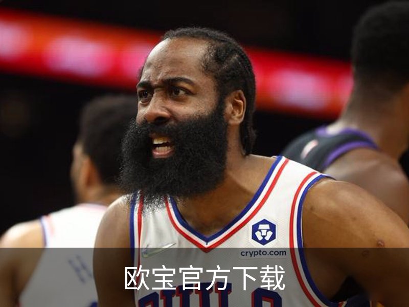 欧宝官方下载概况